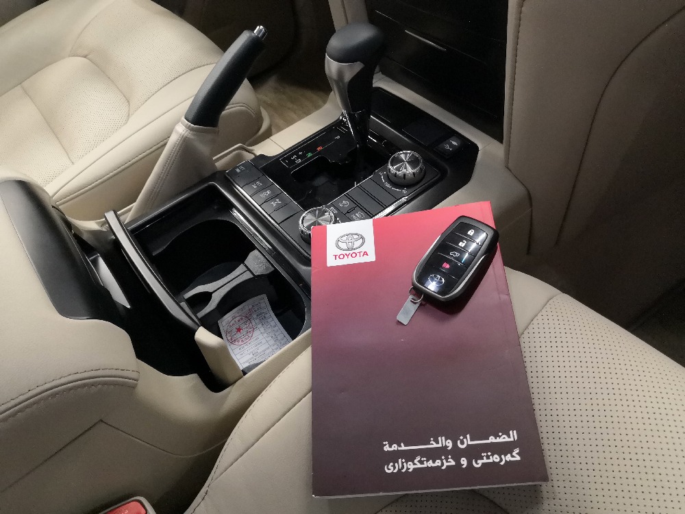 تويوتا لاندكروزر
